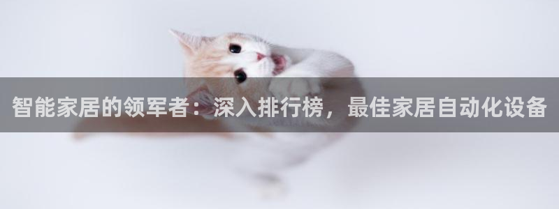 ug环球信用盘