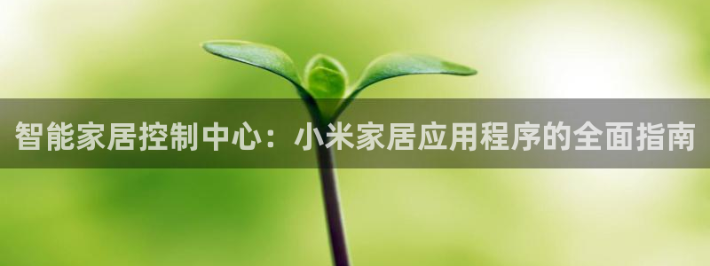 ug环球代理合作