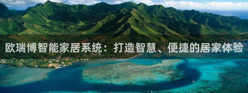 ug环球视讯延时软件