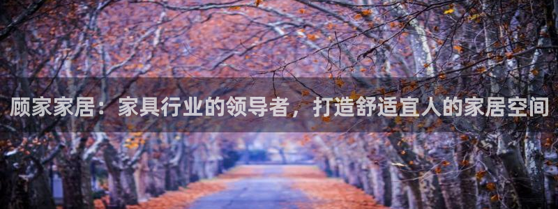 ug环球视讯延时软件