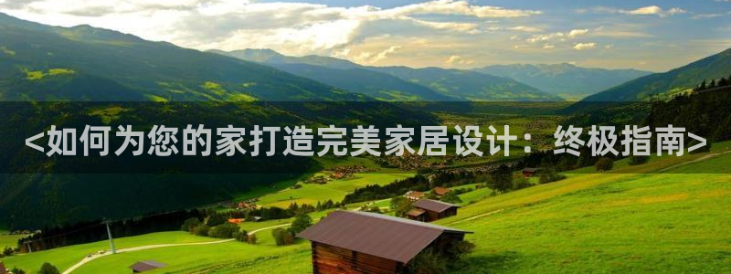 UG环球视讯