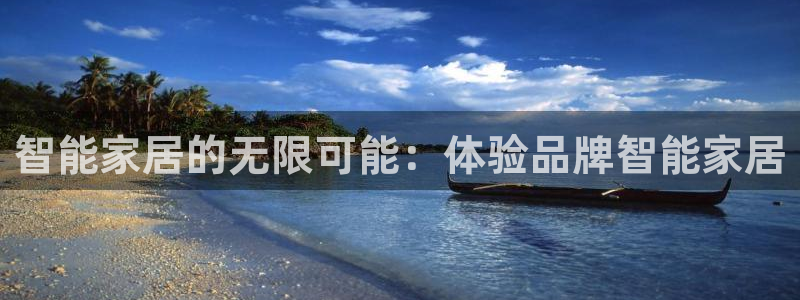 ug环球正网包杀
