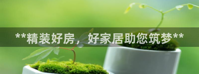环球ug