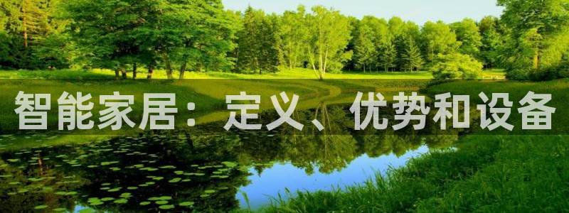 UG环球国际在线