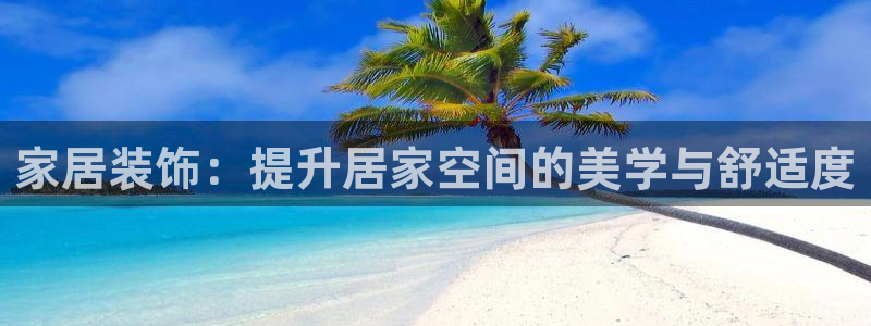 ug环球网