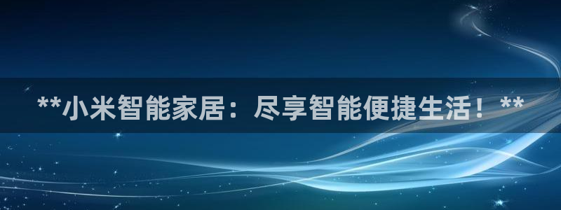 ug环球开户
