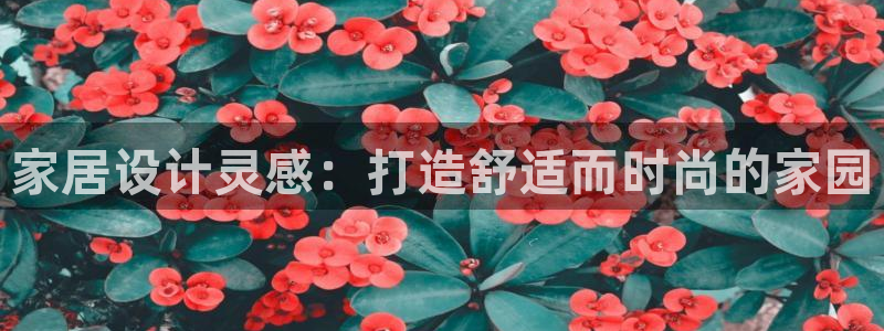 ug环球代理