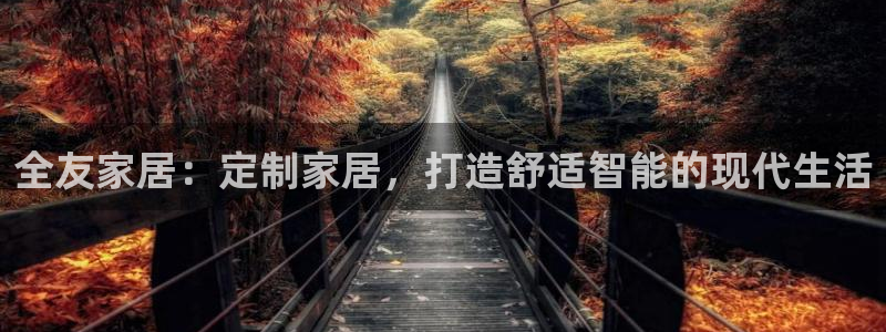 ug环球会员充值