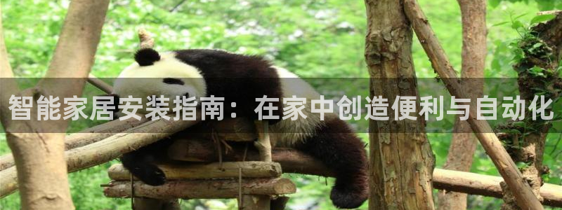 ug环球正网一比一