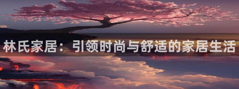 ug环球密码重置是多少位数