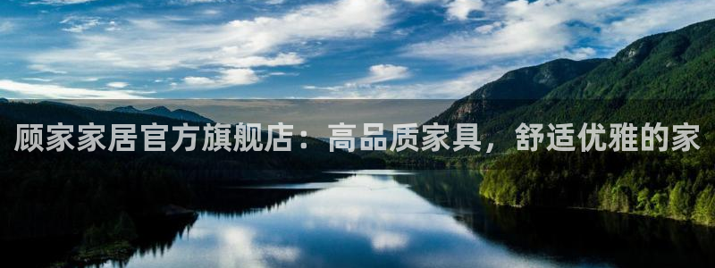 ug环球会员充值