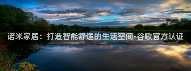 ug环球代理开户