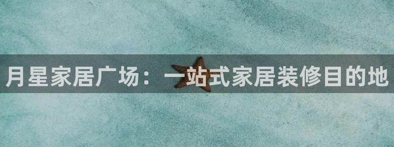 UG环球1比一