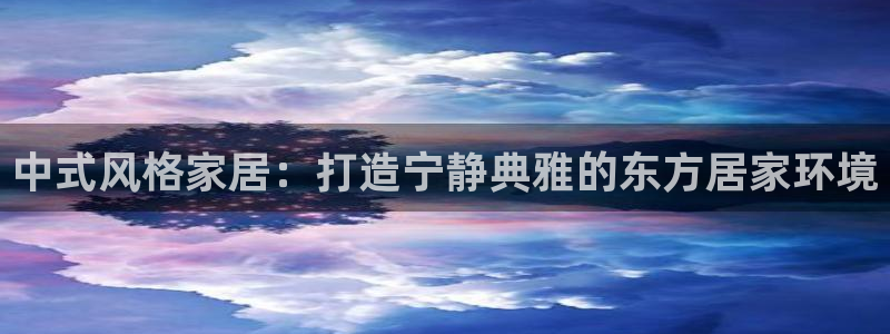 UG环球视讯
