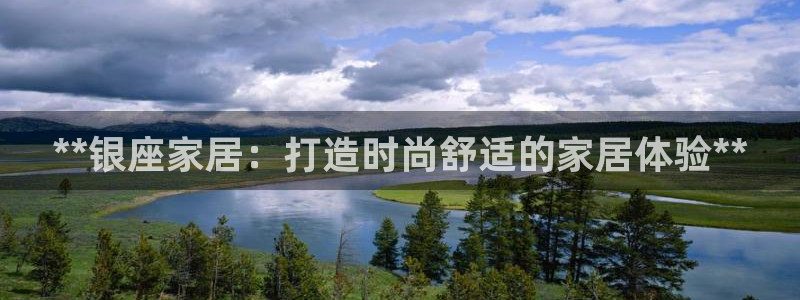 UG环球官网