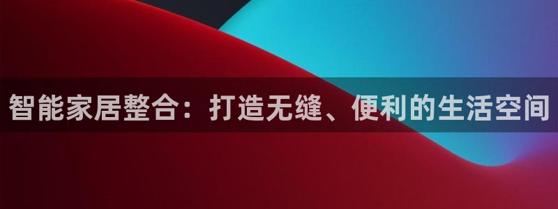 ug环球视讯手机版官网