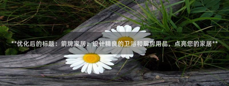 ug环球下载