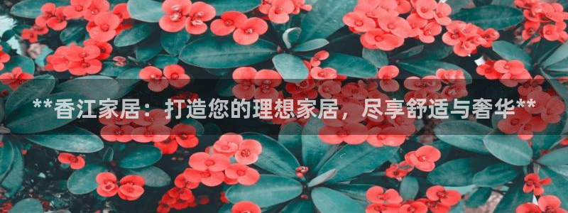 ug环球密码重置是多少位数