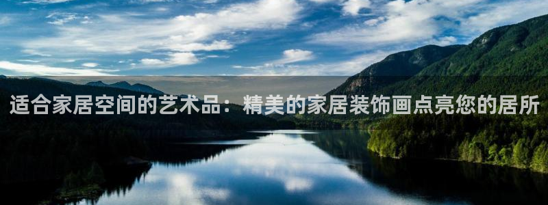 ug环球国际