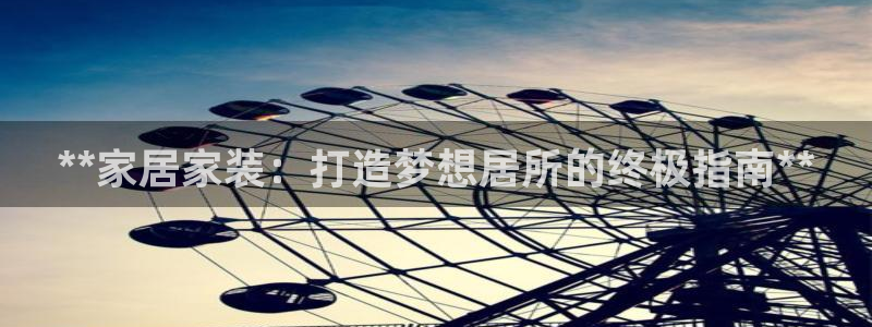 ug环球真假