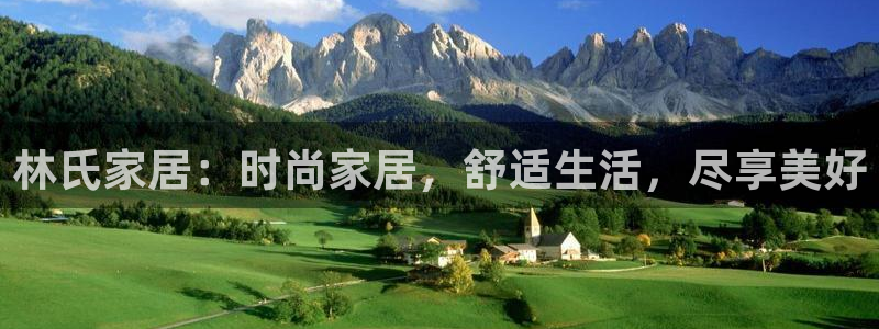 ug环球视讯官网网址