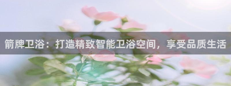 ug环球官网入口