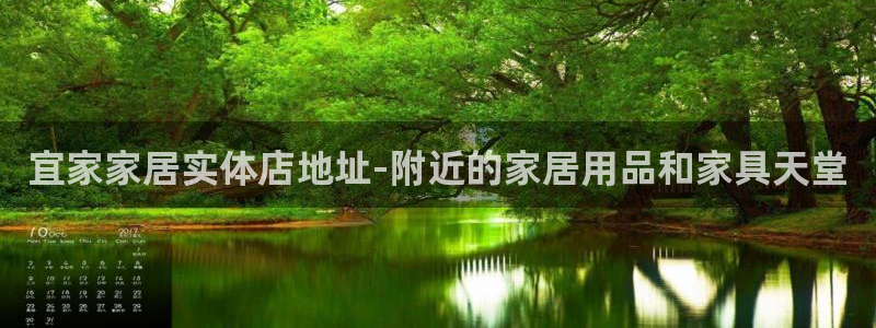 ug环球官网开户