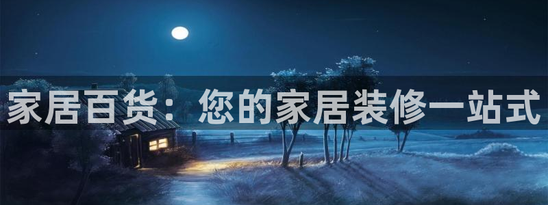 UG环球视讯
