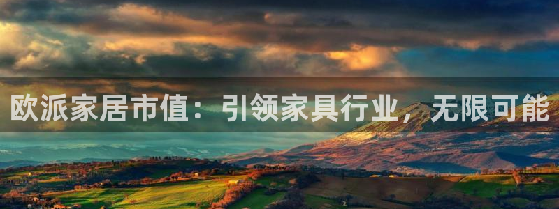 UG环球官网