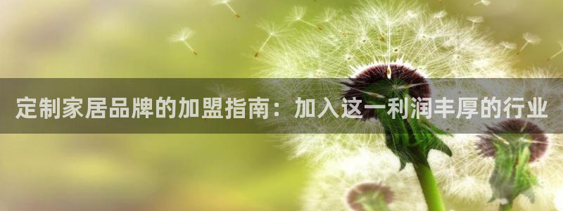 ug环球在线开户