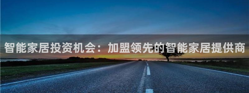 ug环球视讯充值