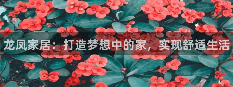 ug环球视讯官网网址