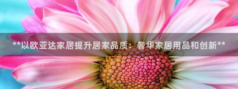 ug环球正网一比一