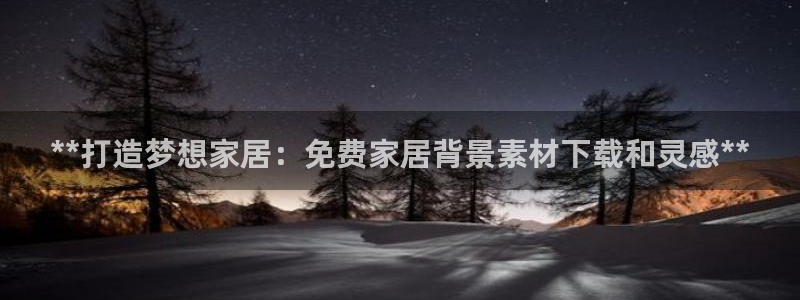 ug环球代理平台