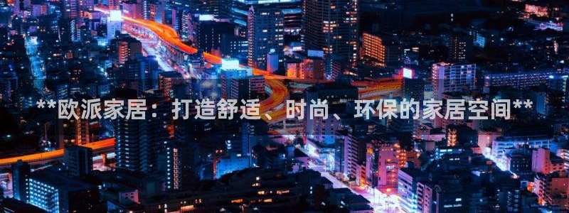 ug环球正网包杀
