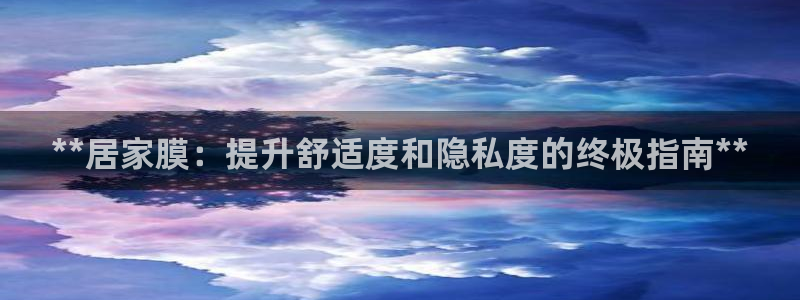 ug环球假网一比一人才
