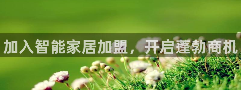 ug环球官网入口