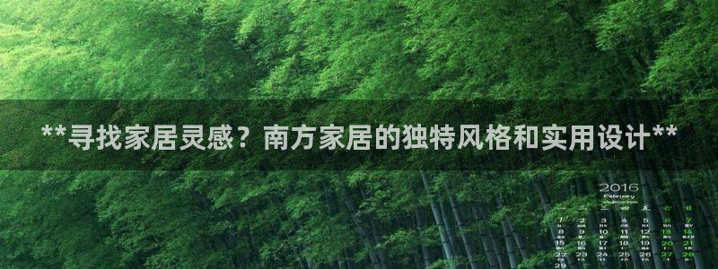 ug环球游戏网站
