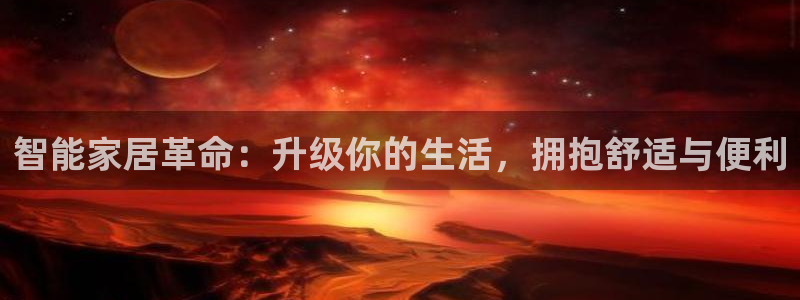 ug环球视讯真假