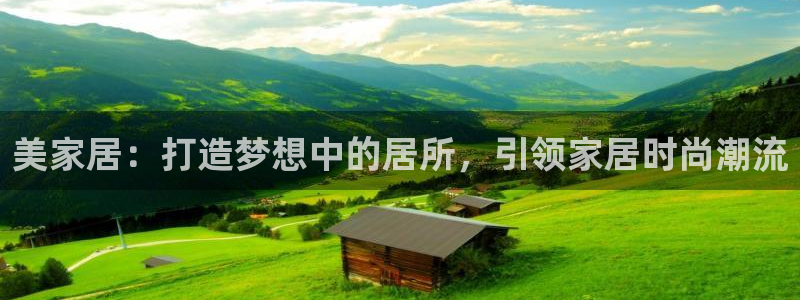 ug环球密码重置是多少位数