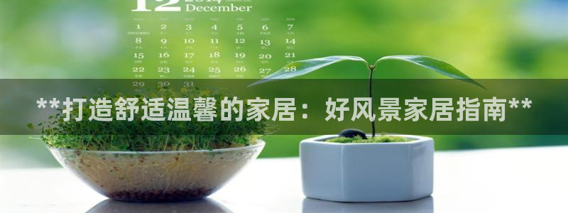 ug环球视讯延时软件
