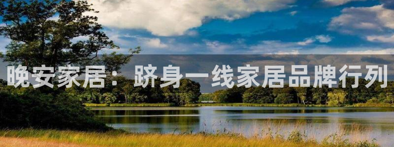 ug环球xkk908搜徽