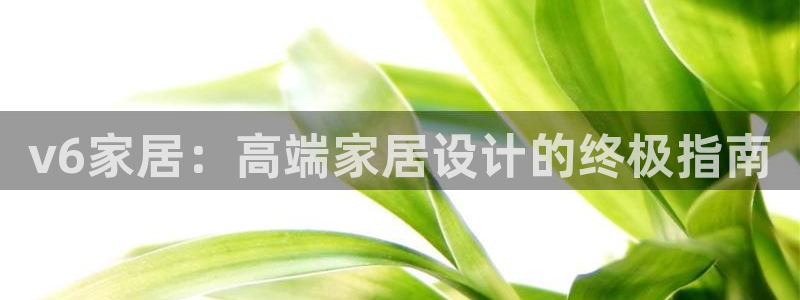 ug环球视讯充值