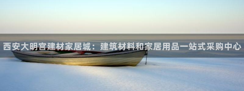 ug环球视讯