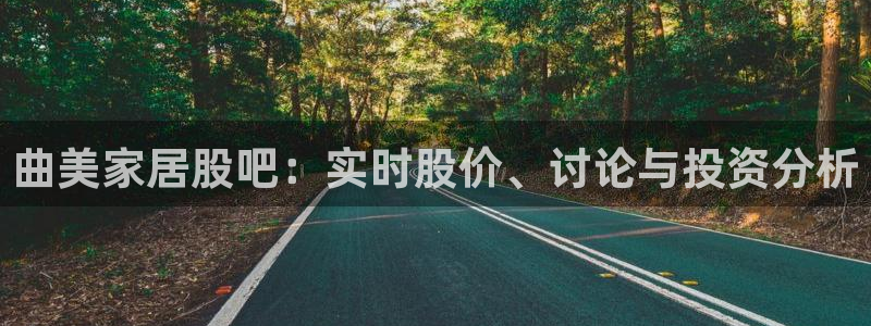 ug环球信用盘