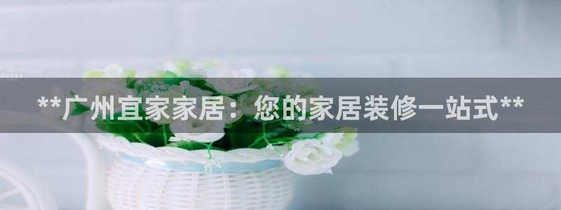 ug环球真假
