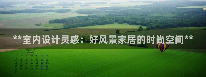 ug环球会员充值