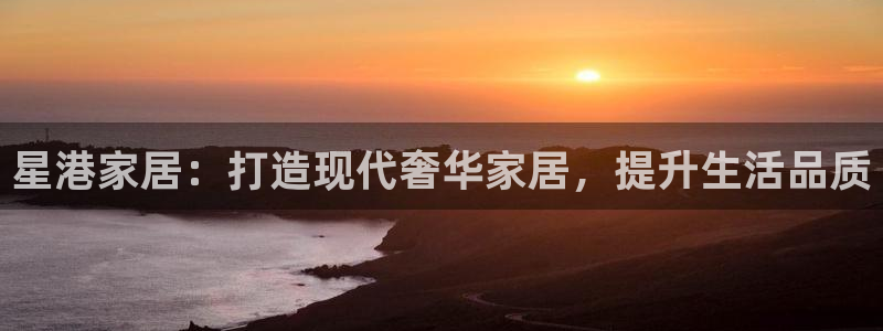 UG环球代理合作