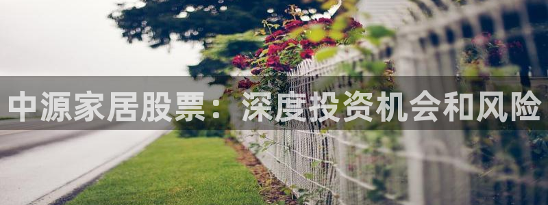 ug环球官网合作