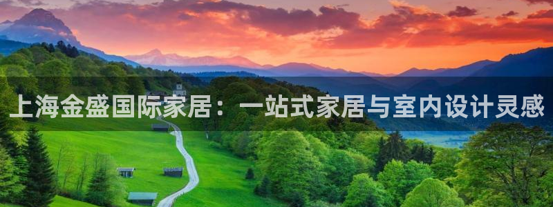 ug环球官网入口